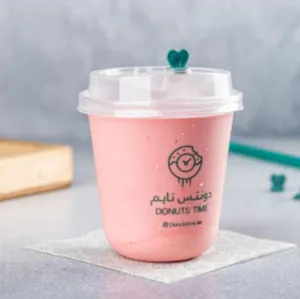 Red Valvet                                                                      ريد فيلفيت