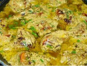 Chicken Afghani