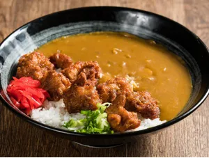 Karanga Chicken Curry