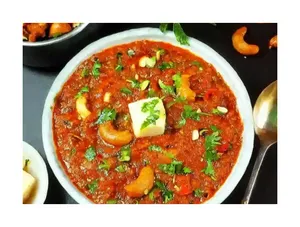 Kaju masala