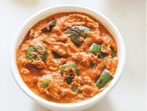 Capsicum Masala [half]