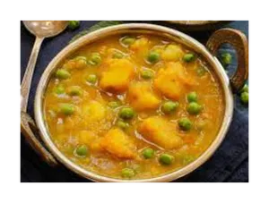 Aloo Mutter