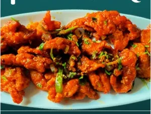 Apolo Chicken