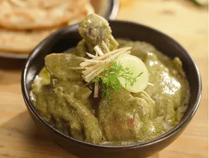 Afghani Chicken