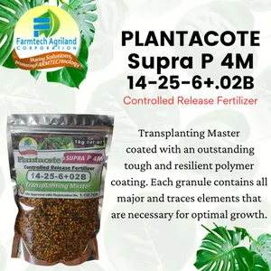 Plantacote Supra P