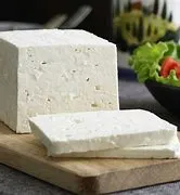 Side Of Feta Cheese