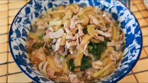 Shredded Pork And Pickled Noodle Soup