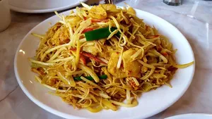 Ha Moon Chow Rice Noodles