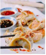 Vegetable Dumplings (4 Pc)