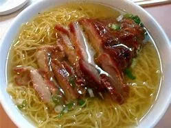 Roast Pork With Noodle Soup