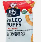 Lesser Evil Paleo Puffs Cheese