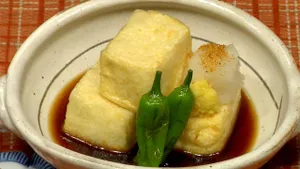 Agedashi Tofu