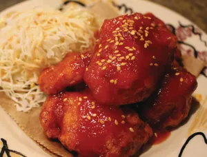 Sweet Chili Chicken