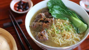 Beef Tendon Sliced Noodle Soup