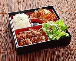 Chicken Teriyaki Luncheon Special
