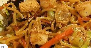 Seafood Chow Mein