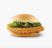 Crispy Chicken Sandwich