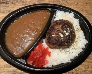 Japanese Curry With Hamburg Steak (ハンバーグカレー)