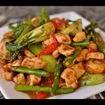 Chicken Sautee Turkish Style