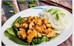 Rama Peanut Sauce Chicken