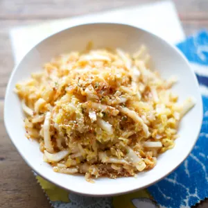 Spicy Cabbage