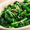 Sauteed Broccoli Rabe