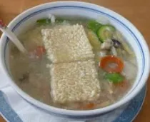 Sizzling Rice Cake Soup With Shrimp