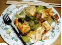 Steamed Vegetables And Tofu