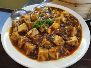 Shanghai Bean Curd 上海烤麩