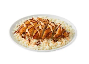 CHICKEN KATSU