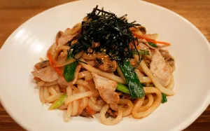 Yaki Udon