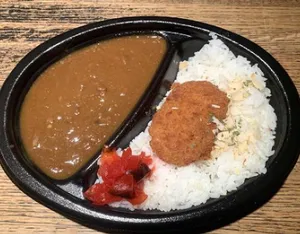 Japanese Curry With Croquette (コロッケカレー)