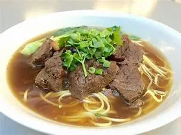 Sliced Beef With Noodle Soup