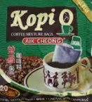 Kopi-O