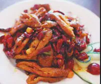 Spicy Sautéed Intestines