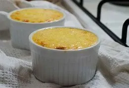 Goat Cheese Brulee (Vegetarian)