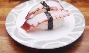 Octopus