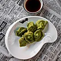 Pan-fried Vegetable Dumpling