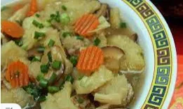 Minced Pork, Squash And Fish Maw In Broth