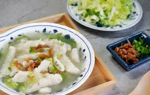 Sliced Fish And Lettuce Porridge