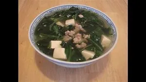 Sliced Spinach Soup