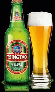 Tsingtao