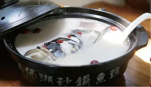 Stewed Fish Head in Pottery Pot 砂鍋皖魚頭
