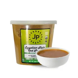 Egyptian Red Lentil Soup (32 oz)