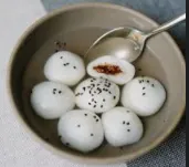 Sticky Glutinous Rice Balls (4pcs)