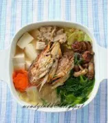 Fried Fish Head In Casserole