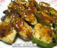 Stuffed Tofu, Eggplant & Green Pepper