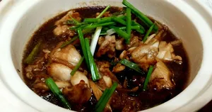 Sauteed Frog With Ginger And Scallion
