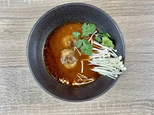 Chili Mushroom Soup