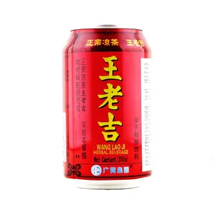 Wang Lao Ji Herbal Tea